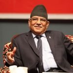 prachanda