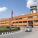 Tribhuvan_International_Airport