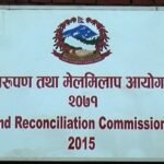TRC-Nepal-satya-nirupa-ayog-commissionjpg