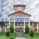 Tribhuwan_university_