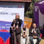 FB_IMG_1736748185584