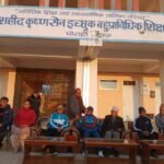 दाङ पुगेर प्रचण्डले भने 'उत्पादनसँग जोडिने शिक्षालाई प्रोत्साहन गर्न आवश्यक' IMG-20250125-WA0002