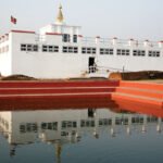Lumbini