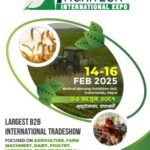 agritech