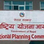 rastriya-yojana-aayog-768×450