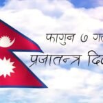 1612835476-EqyPa-1645238316464