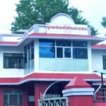 Mukhyamantri-tatha-mantri-parisad-karnali