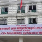PMO2020-01-14-02-01-56-768x447