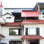 maovadi-kendra-office-768×320