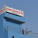 muskan-hospital-768×384