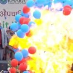 pokhara-mahotsab-768×320