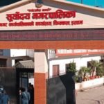 अर्ग्यानिक चिया उत्पादन अभियान नै सञ्चालन गर्दैै ईलामको सूर्योदय नगरपालिका 20250306_172059