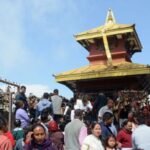 chimkeswori-mandir-photo-768×403