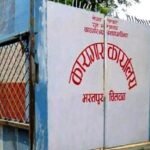 चितवन कारागारका कैदीबन्दी घरेलु इलममा : मासिक १५ हजारसम्म आम्दानी गर्दै chitwan-jail_zhefBZYqdT