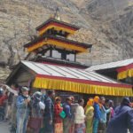 muktinath