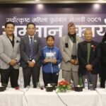 preeti-rai2025-03-01-17-00-51-768×384