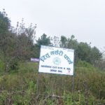 स्याउ बगैँचा व्यवस्थापनको चटारोमा मुगुका किसान ritu-nursery-farm