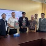 नागरिक लगानी कोष र पूर्वाञ्चल विश्वविद्यालयबीच सम्झौता, उपदान तथा पेन्सन कोष सञ्चालन गर्ने Agrement-PU-and-Cit-768×464