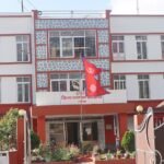 Cdo-Office-Taplejung