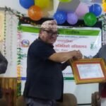 फिदिम नगरपालिका पूर्णखोप सुनिश्चित घोषणा Phidim-purna-khop