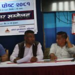 धनकुटामा सुनसान बन्दै गएको कोप्चे क्षेत्रको चहलपहल बढाउन कोप्चे उत्सव गरिदैं kopche