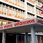 प्रतिनिधिसभा बैठक बस्दै,के छन् एजेण्डाहरू ? sanghiya-samsad-sachibalaya