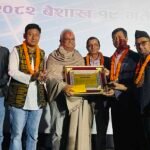 गायक जीवन शर्मालाई श्यामप्रसाद शर्मा स्मृति सम्मान Jiwan-sharma