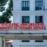 केआइआइटीमा नेपाली छात्राको मृत्यु : परराष्ट्रले थाल्यो कूटनीतिक पहल pararastra_mantralaye