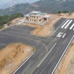 resunga airport1673093698