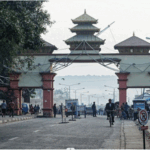 पूर्वीनाका काँकडभिट्टाबाट १८ अर्बको पेट्रोलियम पदार्थ आयात Kakadibhitta