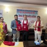 Nagarik-Lagani-kosh_News-768×576