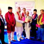 lalpurja-bitaran-garindai