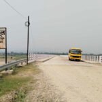 rapti-pull-ma-campus-van