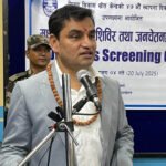 भदौभित्र स्वास्थ्य बिमाको सम्पूर्ण रकम भुक्तानी हुन्छ: स्वास्थ्यमन्त्री Untitled-2 (2)