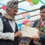 ईलाम माङ्सेबुङका दुई सय १३ परिवारलाई लालपुर्जा lalpurja.jpg-2