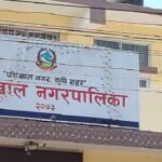 पाँचखाल नगरपालिकाद्वारा कर नतिर्ने इँटा उद्योग सिल pachakhal