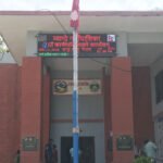 तनहुँको म्याग्दे गाउँपालिकाले विपन्नकालागि सुरक्षित घर निर्माण गरिदिने Untitled-6 (3)