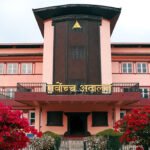 High-court_sarbochha-adalat