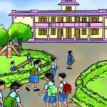 school-1